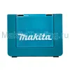 Кейс Макита для шуруповертов и гайковертов (824753-5)