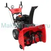 Снегоуборочная машина Elitech СК 7