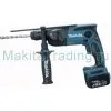Аккумуляторный перфоратор Makita DHR162RFE
