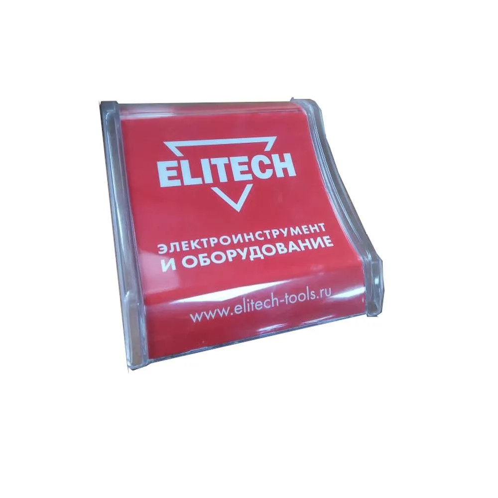 Монетница ELITECH 198890
