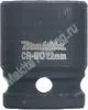 Ударный патрон Makita B-40010 3/8 19x30мм
