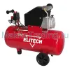Компрессор Elitech МК 2400/50 СМ2