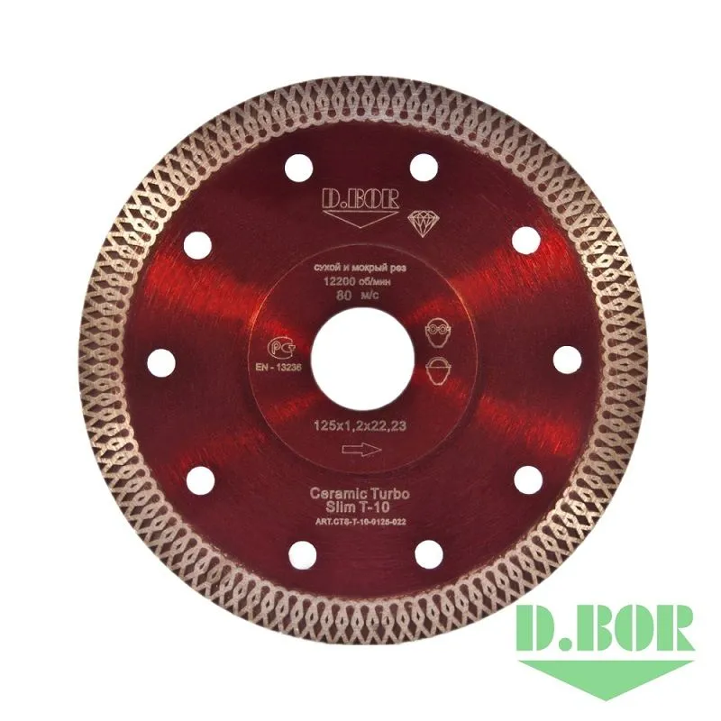 Алмазный диск Ceramic Turbo Slim T-10, 125 x 1,2 x 22,23 D.BOR D-CTS-T-10-0125-022
