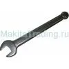 Гаечный ключ Makita 781011-1 22мм