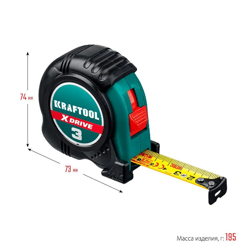 Рулетка KRAFTOOL X-Drive, 3 м х 19 мм (34122-03-19)