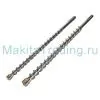 Бур Makita SDS-max 2шт 25х520/32х570 (P-52853)