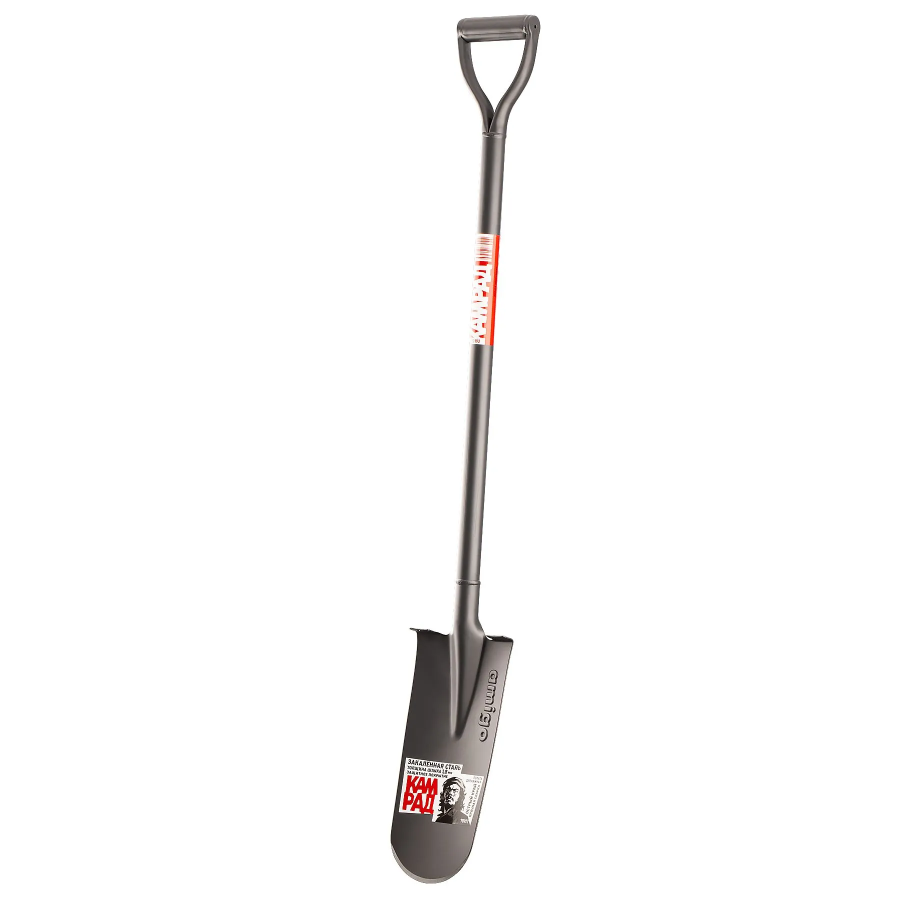 Лопата дренажная серия КАМРАД Amigo 70192