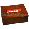 Набор из 12 фрез Макита 8мм (A-88440)
