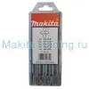 Набор буров SDS-plus 4plus Макита 5шт (P-29751)
