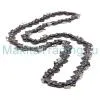 Цепь 35см шаг3/8x1,1мм 52зв Makita P-71118