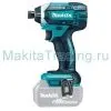 Импульсный шуруповерт Makita DTD152ZX1