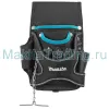 Поясная сумка Макита для монтажных инструментов (P-71738)