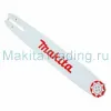 Шина Макита  для цепной электропилы 35см 1.1мм 3/8 (165246-6)