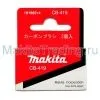 Щетки угольные Макита CB-419 (191962-4)