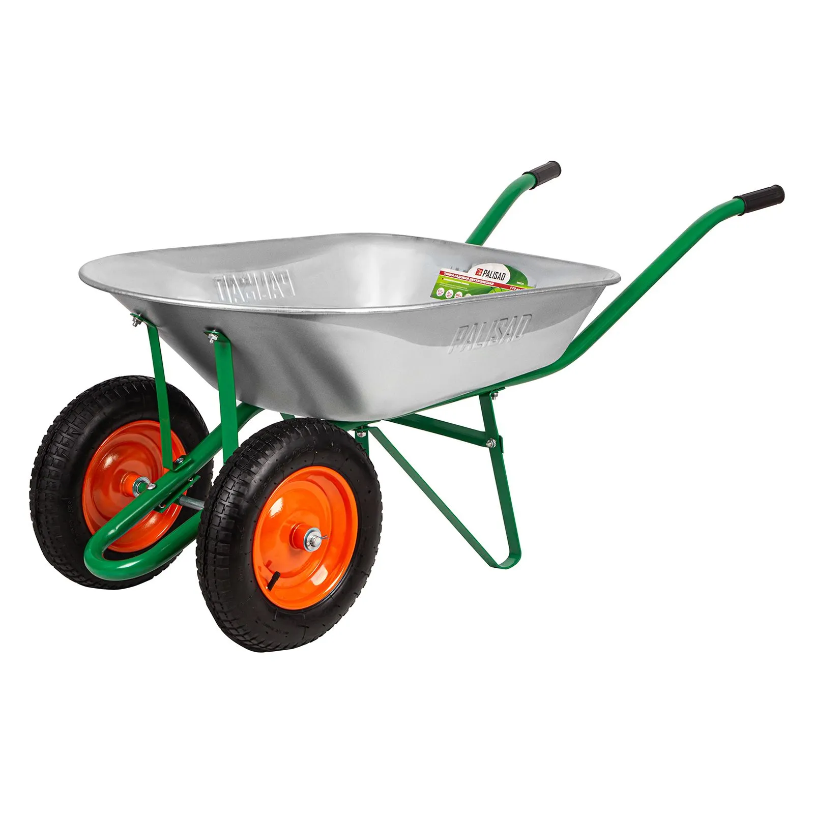 Тачка садовая Palisad 689225