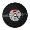 Отрезной диск Makita 966144151 350x25.4мм