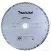 Алмазный диск рифленый турбо Makita A-84084 230x22.33 по граниту