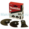 Набор насадок Макита для напольных покрытий (B-30601)