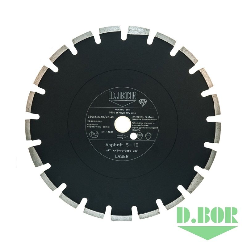 Алмазный диск Asphalt S-10, 350 x 3,2 x 30/25,40 D.BOR D-A-S-10-0350-030