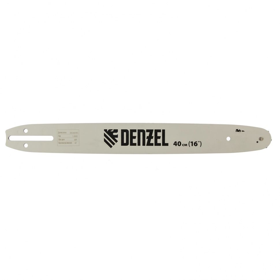 Шина для бензопилы Denzel DGS-4516
