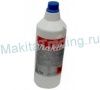 Моющее средство Makita HW40657 для HW 110/130/131