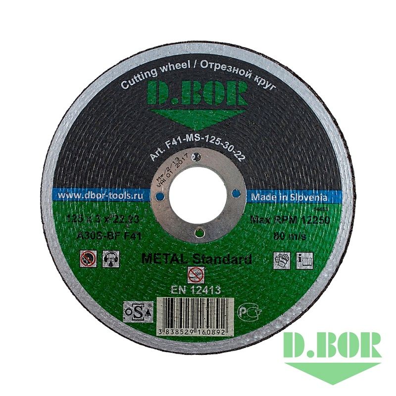 Отрезной диск по металлу METAL Standard A30S-BF, F41, 150 x 3,0 x 22,23 D.BOR D1-F41-MS-150-30-22