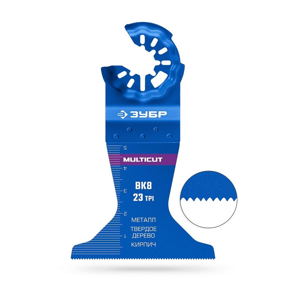 Полотно пильное твердосплавное ЗУБР по металлу, твёрдому дереву, кирпичу StarLock, StarQuick (15576-65-50)