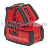 Лазерный нивелир Condtrol XLiner Pento