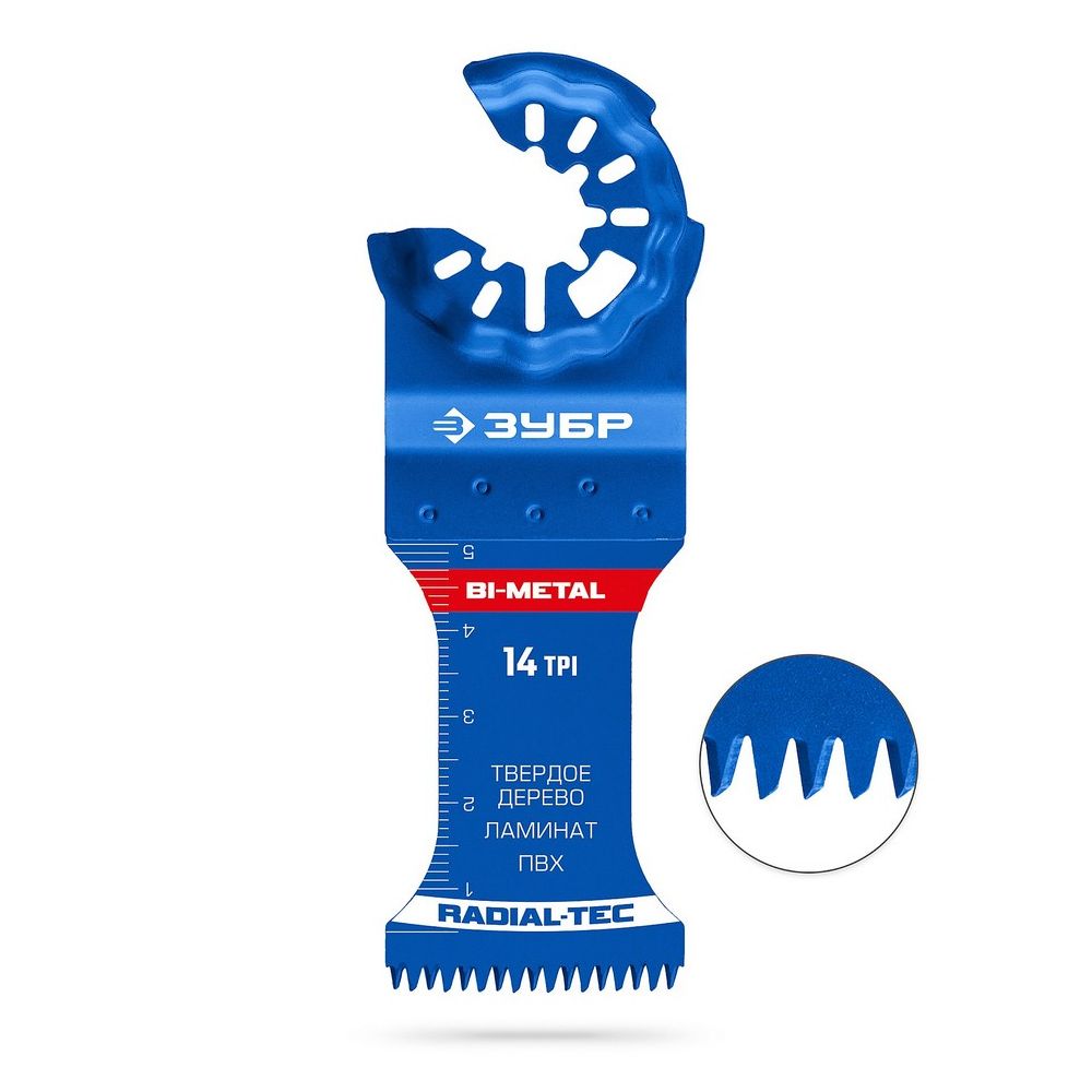 Полотно пильное биметалическое ЗУБР по твердому дереву, ламинату, ПВХ StarLock, StarQuick (15573-35-50)