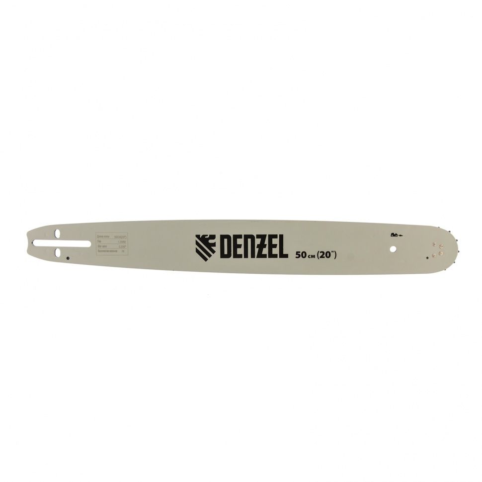 Шина для бензопилы Denzel DGS-5820