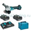 Аккумуляторная угловая шлифмашина Makita 198831-0 DGA504ZXA