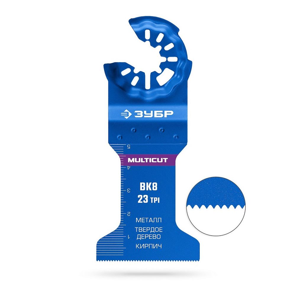 Полотно пильное твердосплавное ЗУБР по металлу, твёрдому дереву, кирпичу StarLock, StarQuick (15576-45-50)