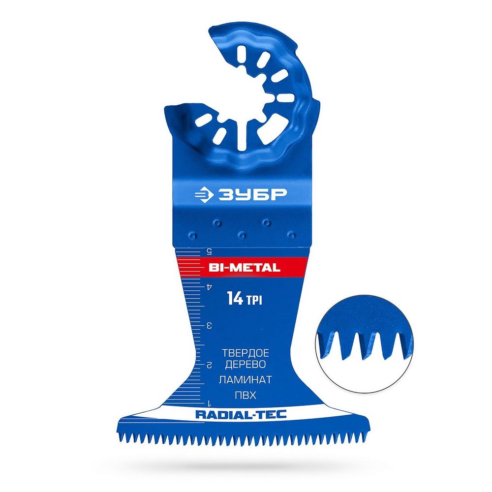 Полотно пильное биметалическое ЗУБР по твердому дереву, ламинату, ПВХ StarLock, StarQuick (15573-65-50)