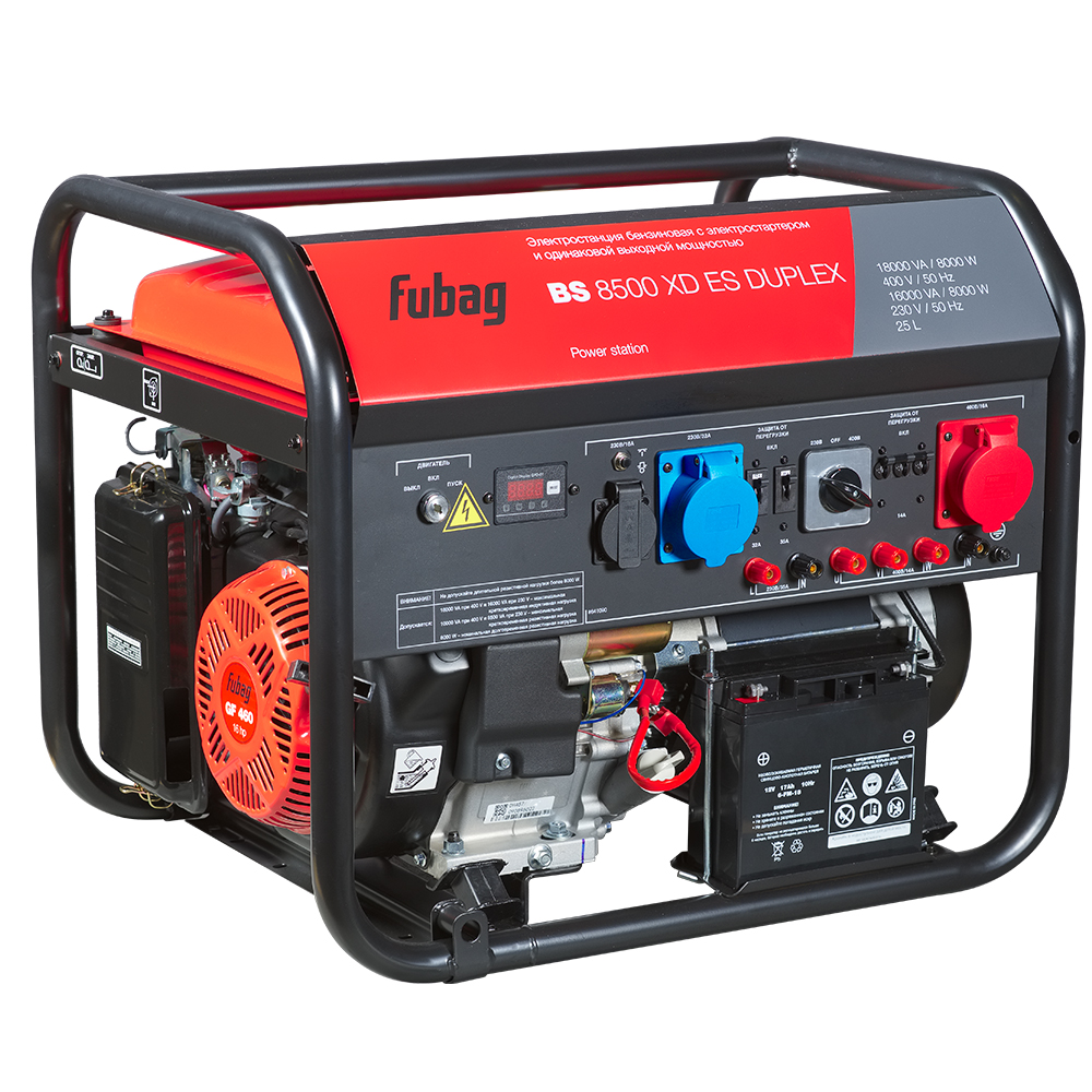 Бензиновый генератор для одно и трехфазного режима работы FUBAG BS 8500 XD ES DUPLEX (641090)