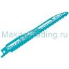 Пилка по метал/дерево 305мм Makita B-49856