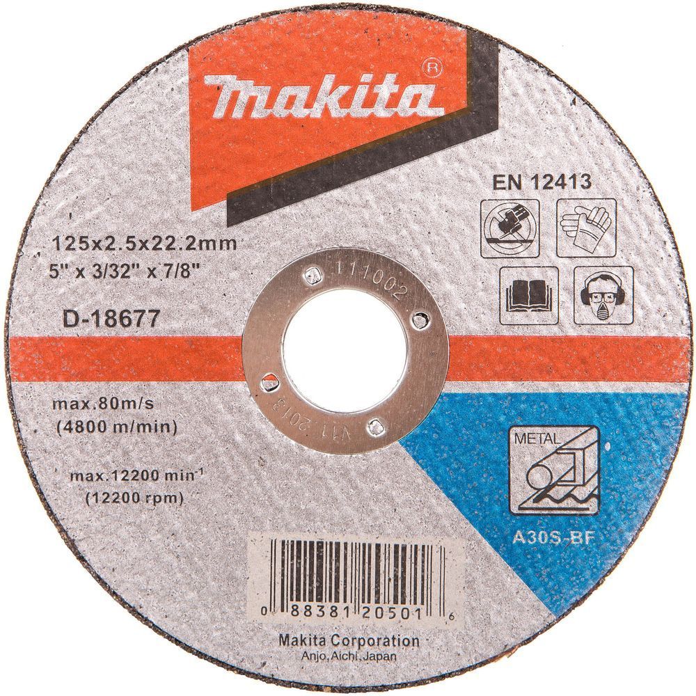Диск отр,/металл 125х2,5х22,23 Makita D-18677