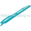 Пилка по метал/дерево 228мм Makita B-49840