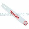 Шина Makita 165200-0 для цепной электропилы 30см 1.3мм 3/8