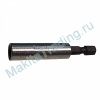 Магнитный держатель Makita 784811-8 6.35-60мм