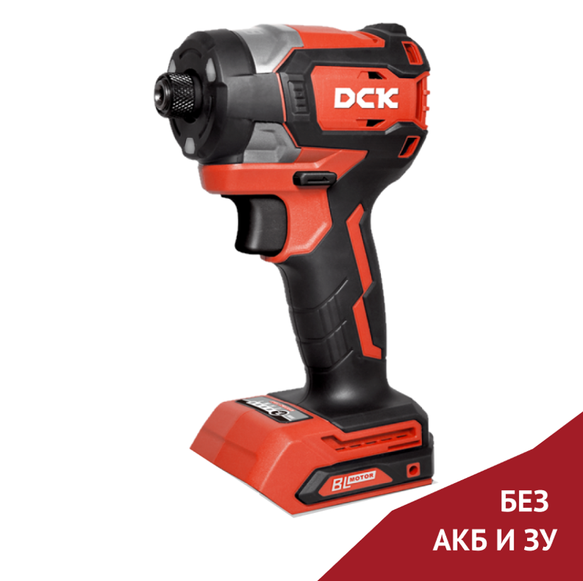 Аккумуляторный ударный шуруповерт DCK KDPL208 (TYPE Z)