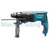 Перфоратор Makita HR2611F