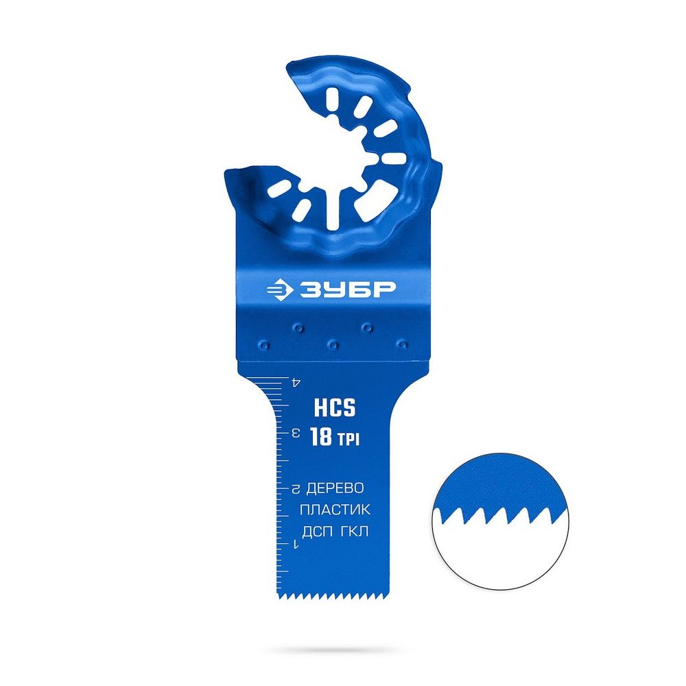 Полотно пильное ЗУБР по дереву, пластику, ГКЛ StarLock, StarQuick (15571-20-40)