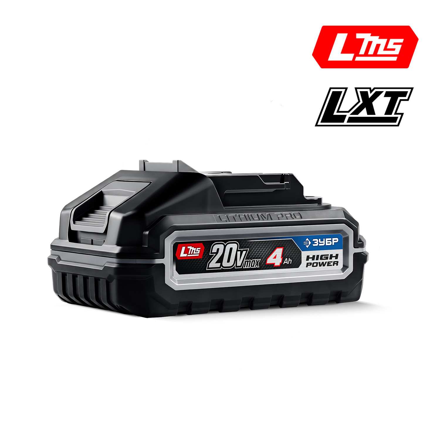 Аккумулятор ЗУБР 20В High Power, LMS/LXT, 4,0Ач (BP-H-20-4)
