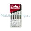 Пилка для лобзиков №42 Makita A-85896