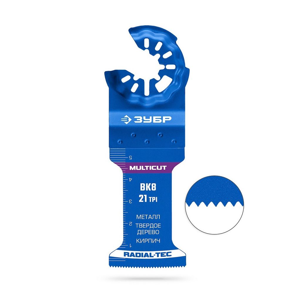 Полотно пильное твердосплавное ЗУБР по металлу, твёрдому дереву, кирпичу StarLock, StarQuick (15576-35-54)