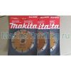 Алмазный шлифовальный диск 115 Makita A-87884