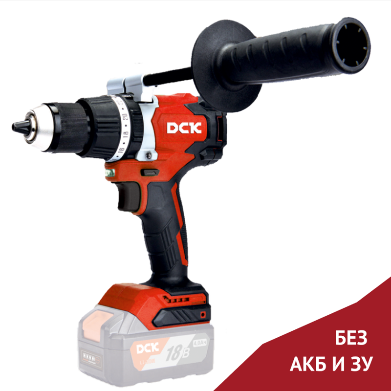 Аккумуляторная дрель-шуруповерт DCK KDJZ06-13 (TYPE Z)