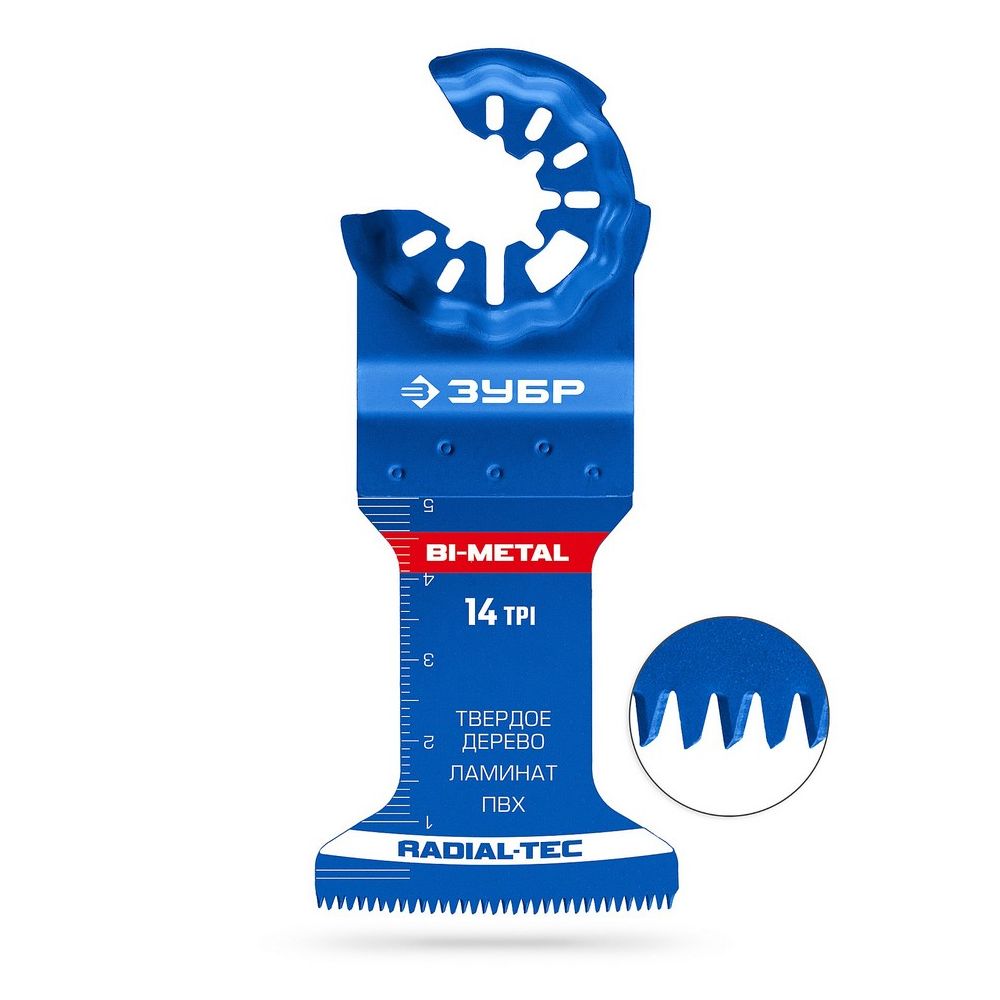 Полотно пильное биметалическое ЗУБР по твердому дереву, ламинату, ПВХ StarLock, StarQuick (15573-45-50)