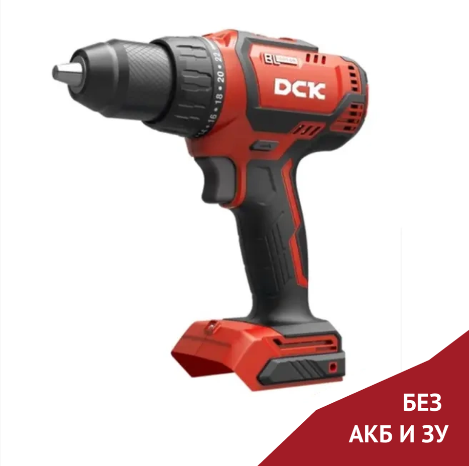 Аккумуляторная дрель-шуруповерт DCK KDJZ04-13 (TYPE Z)