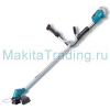 Аккумуляторный триммер Makita BUR182UDZ